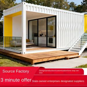 บ้านสำเร็จรูปเคลื่อนย้ายได้ วิลล่า อาคารชั่วคราว โครงสร้างเหล็กเคลือบสี บ้านแบบรวมทุกอย่างในตัว ห้องประชุมเคลื่อนที่ ห้องอาบแดด ถอดประกอบได้ - Product Image 1