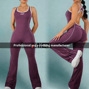 Ensemble de fitness en nylon personnalisé pour femmes combinaison serrée élastique sans couture barboteuses avec contraste vêtements de yoga pour l'hiver - Product Image 5