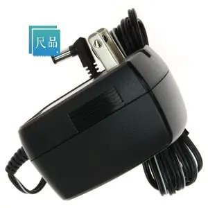 318AS04070 BOM Service AC/DC WALL MNT ADAPTER 4.5V 3.2W 318AS04070