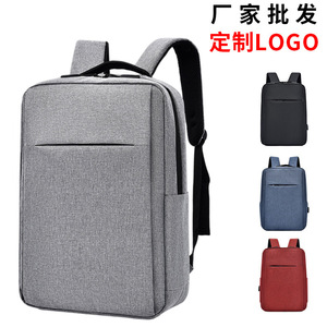 Laptop <b>Backpack</b> Light Gray USB Charging Compartment Men's Commuter Minimalist Design Spring 2025 - Product Image 5