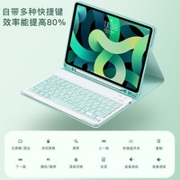 Casing iPad Lepas Pasang Gabungan dengan Keyboard (Keyboard dalam Bahasa Spanyol) untuk iPad S6 Lite