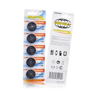 Batterie <span class=keywords><strong>cr</strong></span> <span class=keywords><strong>2450</strong></span> de haute qualité 1800mah cr2450-2p cr2450-3p batterie bouton cr2450 3v au lithium - Product Image 2