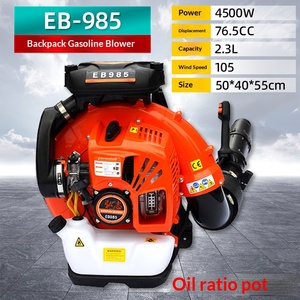 Soplador de gasolina tipo mochila para hojas, invernaderos, nieve, jardín, extinción de incendios, palmeras, modelo EB851 - Product Image 5