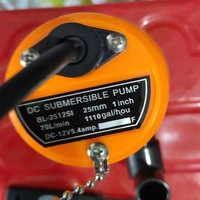 Pompe submersible 12V/24V CC à fil de cuivre pour drainage de bateaux/yachts, irrigation, petite, jaune, câble de 2,5m/1,2m, tuyau de refoulement de 1 pouce