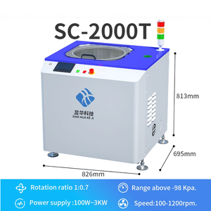Mélangeur centrifuge planétaire sans contact à haute viscosité de 2 L, mélangeur sous vide à haute efficacité, dégazage, composites aérospatiaux, produits chimiques fins - Product Image 5