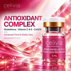 เซรั่มบำรุงผิว SKIN BOOSTER CELIVIA BRIGHT-TONE SKIN BOOSTER ขนาด 5 มล. แอมพูลเอสเซนส์บำรุงผิวหน้า - Product Image 1