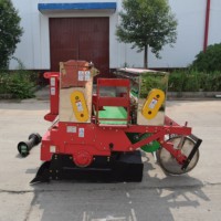2BFGY-9 Machines agricoles à 9 rangées Semis de colza Semis de riz Planteurs de légumes Semoir