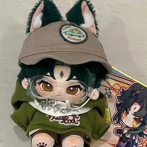 Genshin Impact Xiao Peluche Lapin Mignon à Habiller - Jouet en Peluche Super Doux 20cm - Collection Saint-Valentin - Product Image 2