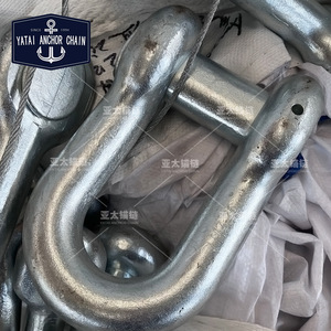 Grillete de Anclaje Yatai Galvanizado para Reparación y Reemplazo de Anclajes de Barcos - Product Image 1
