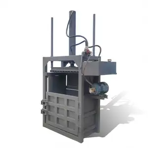 自动化立式液压机液压废金属压机废纸pet瓶打包机回收材料包装80公斤