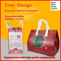 Sac isotherme personnalisé biodégradable en aluminium non tissé avec fermeture auto-adhésive et boucle pour café/vin/jus