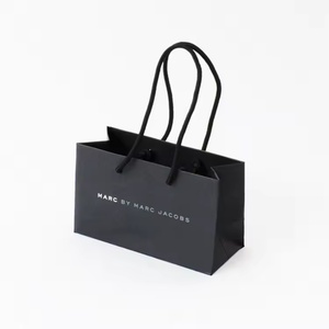 Custom Logo Holiday Gift <b>Paper</b> Bag Portable Cardboard <b>Paper</b> Shopping Bag With Ribbon Handle - Product Image 5