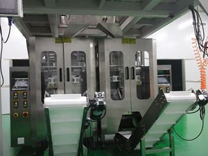 Machine d'emballage automatique multi-têtes pour sachets à quatre soudures pour grains de café - Product Image 5