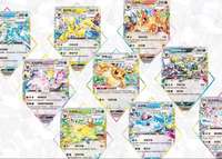 Pokémon Terastal Festival Ex CSV9C 17.5 Booster individuel chinois Scarlet Violet par paquet Eeveelutions Terastal pour collectionneur