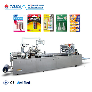 Empaquetadora automática de blíster HP-500 de alta capacidad <span class=keywords><strong>para</strong></span> opciones de plástico y papel de embalaje de tarjetas de papel de aluminio <span class=keywords><strong>para</strong></span> alimentos - Product Image 1