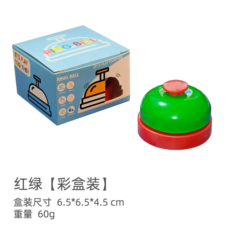 Rouge et vert [emballage en boîte de couleur]