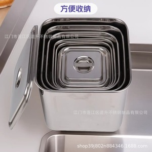 Stainless Steel Square Rice Storage <b>Container</b> With Lid For <b>Flour</b> And Pet Food - Product Image 4