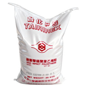 ABS TAIRILAC A G0NP หนิงโป ไทเหอ ทนแรงกระแทกสูงพิเศษและมีความแข็งแกร่งสูง ใช้ในผลิตภัณฑ์ทรงกระบอกของหมวกนิรภัย - Product Image 3