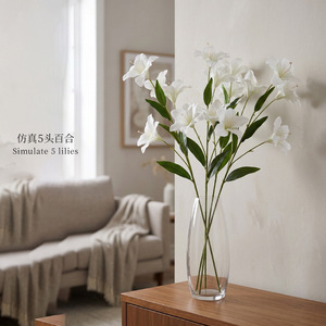 Bouquet de lys artificiels Xinchengzhi, 5 têtes, 100cm-200cm, en plastique, pour mariage, décoration de la maison, fleur de printemps - Product Image 1