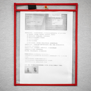 Bolsillos reutilizables de borrado en seco, fundas reutilizables de plástico, soporte de marcador de poliéster para la escuela - Product Image 4