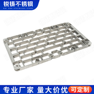 Plateau de traitement thermique en acier résistant à la chaleur, moulé avec précision, pour usage industriel - Product Image 3