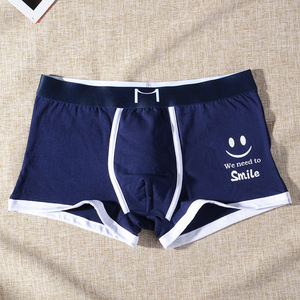 2023 nouveaux hommes caleçons hommes sous-vêtements coton boxeurs boxeurs jeune personnalité tendance respirant confortable garçons Shorts - Product Image 6