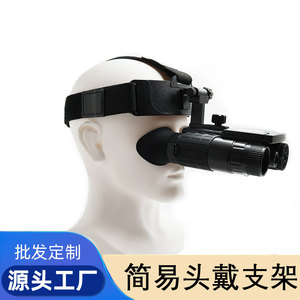 Night Vision Headband Bracket Action Cam Mount Quick Release Universal Hands Free Plastic Support Set - Product Image 5