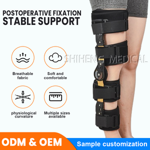 शिहेंग चिकित्सा समायोज्य गठिया घुटने के ब्रेस के लिए उपयुक्त है जो पोस्टऑपरेटिव पुनर्वास समर्थन घुटने के ब्रेस के लिए उपयुक्त है - Product Image 5