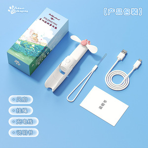 Mini ventilador con forma de pata de gato, linterna recargable plegable silenciosa portátil para niñas, blanco, rosa, verde, gris - Product Image 3