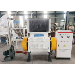 <span class=keywords><strong>Pc800</strong></span> Trung Quốc Chất thải một lần nghiền nhựa nghiền giá máy - Product Image 6