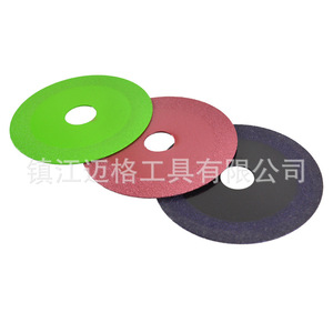 Diamond Grinding <b>Discs</b> Round Industrial Grade Multipurpose Cutting For Glass Ceramic Tile Jade Saw Blade Set - Product Image 2