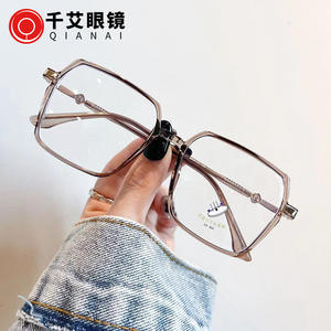 Gafas Qianai con montura cuadrada antiluz azul para mujer, lentes de acetato TR90, gafas de moda de estilo coreano de tamaño mediano - Product Image 2