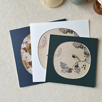 Cadre photo carré personnalisable S&L avec motifs floraux de style chinois, finition blanche pour peinture chinoise