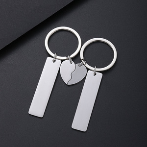 Llavero de pareja personalizado con impresión láser en color, material en blanco, llavero de <span class=keywords><strong>metal</strong></span> grabado de medio corazón <span class=keywords><strong>rectangular</strong></span> - Product Image 2
