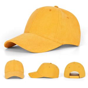 Gorra de béisbol Vintage de 6 paneles de alta calidad, ala curva, ajustable, 100% poliéster, logotipo personalizado, sombreros deportivos en blanco para papá para hombres y mujeres - Product Image 2