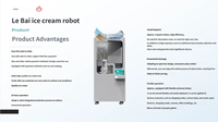 Distributeur automatique de crème glacée intelligent Lebai LM3 avec bras robotisé six axes, paiement par QR/code ou carte, fonctionnement 24h/24 et 7j/7, refroidissement par compresseur