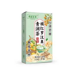 Té Humectante para la Garganta con Cáscara de Mandarina, Fruta del Monje, Poria Cocos, Regaliz y Pera Seca - Product Image 5