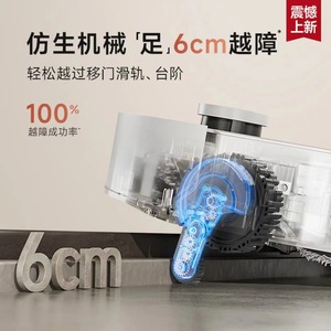 Dreame S50pro Robotic Vacuum Cleaner 0.6-1 L LDS Vision Wifi Smart <b>Cleaning</b> 150 Sqm - Product Image 4