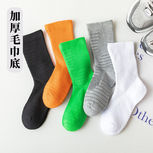Men's Athletic Socks Thickened Terry Sole Solid Color Cotton Basketball Running Marathon Youth Sports Socks - Product Image 1