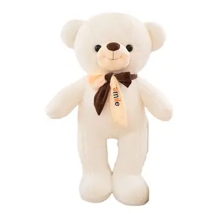 50厘米巨型泰迪熊毛绒玩具填充动物高品质儿童玩具生日礼物情人节礼物送给女孩