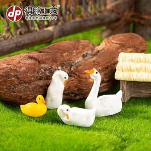 Adornos de Resina de Pato en Miniatura, Figura de Animal Realista, Decoración para el Hogar, Manualidades - Product Image 4