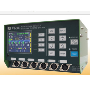 Controlador de Cámara Digital Sugiyama Ps 731 con Pantalla y Panel de Control para Aplicaciones de Mecanizado CNC - Product Image 2
