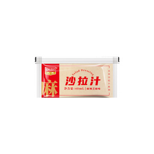 KINGZEST 奶油芝麻沙拉酱，正宗亚洲酱油味，30ml/1.6L，小袋和瓶装，适合沙拉和蘸酱用 - Product Image 4