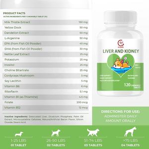 Cardo mariano para <span class=keywords><strong>perros</strong></span> 120 Tabletas masticables Soporte hepático y <span class=keywords><strong>renal</strong></span> para <span class=keywords><strong>perros</strong></span> Soporte hepático con desintoxicación de EPA y DHA para <span class=keywords><strong>perros</strong></span> - Product Image 5