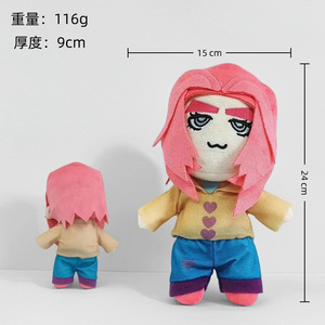 Peluche Tigre K-pop Demonio Hunters Plus K-POP Witch Hunting Group - Vendita Calda Transfrontaliera - Product Image 6
