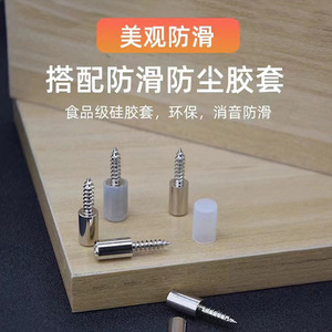 Support d'étagère à vis autotaraudeuse en acier inoxydable argenté avec manchon en caoutchouc, accessoire de quincaillerie <span class=keywords><strong>pour</strong></span> armoire, penderie, étagère de rangement - Product Image 5