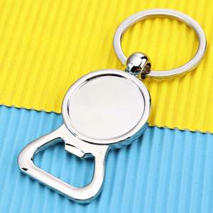 Cadeau promotionnel, porte-clés personnalisé avec logo, porte-bouteille de bière pour les fans de football, porte-clés personnalisé - Product Image 3