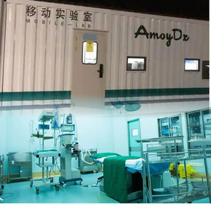 Contenedor de Unidad Quirúrgica Móvil, Quirófano de Hospital con Certificación CE para Uso Médico de Emergencia - Product Image 2