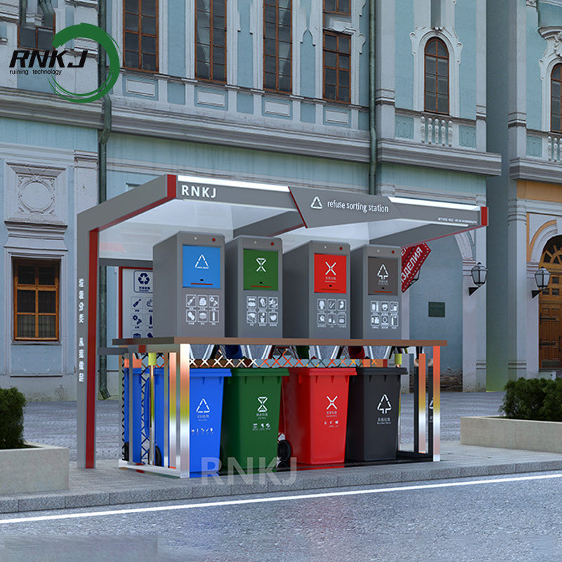 RNKJ Custom Classification Trash Can Smart