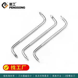 Z Shape <b>Screwdriver</b> 108mm Magnetic Chrome Vanadium Steel For Narrow Space Use - Product Image 5